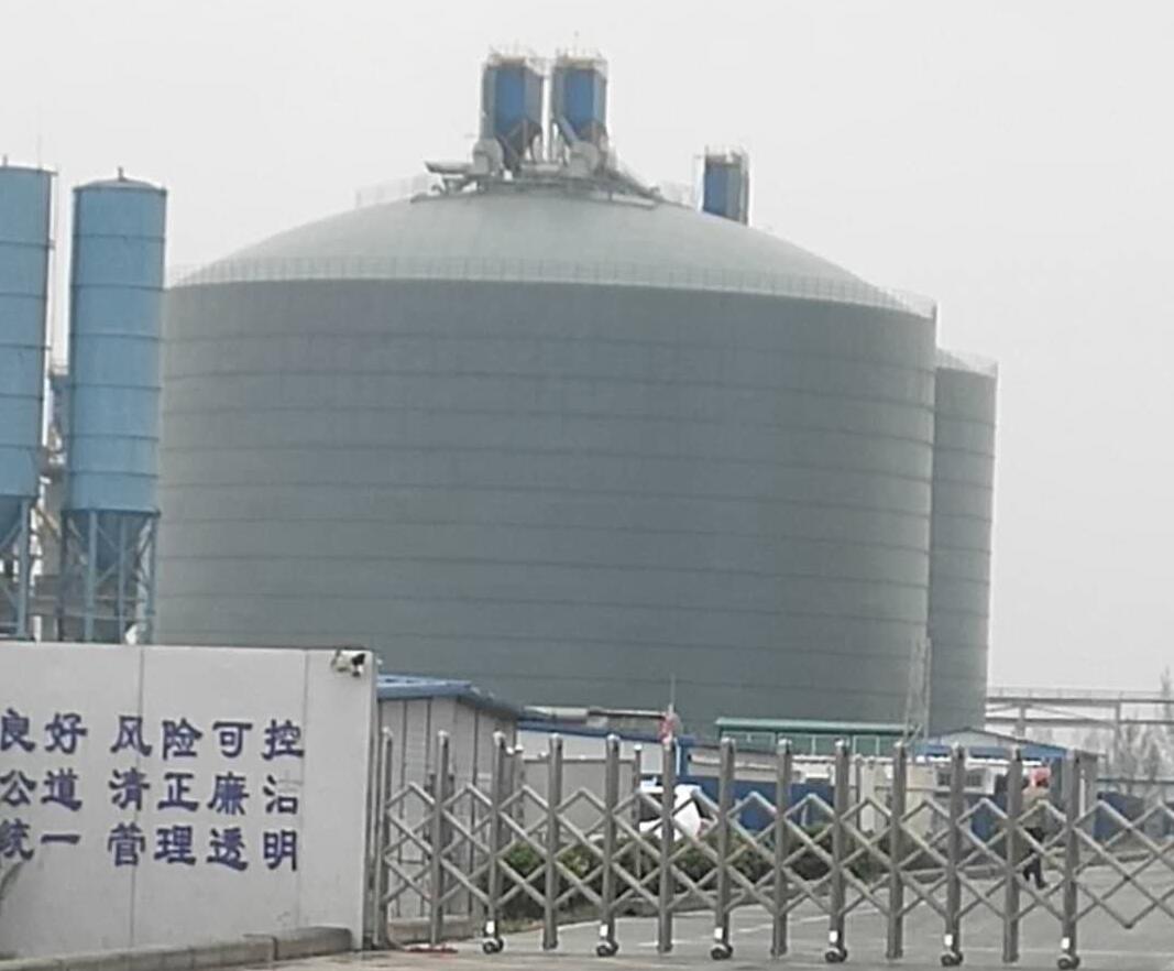 普洱4万吨粉煤灰储存库