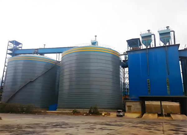 普洱球团钢板仓